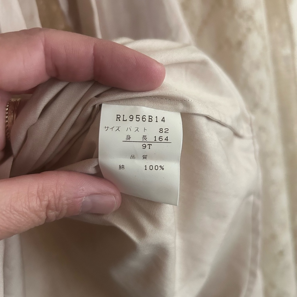 Romeo Gigli Made in Japan Button Down Shirt - Picture 5 of 10